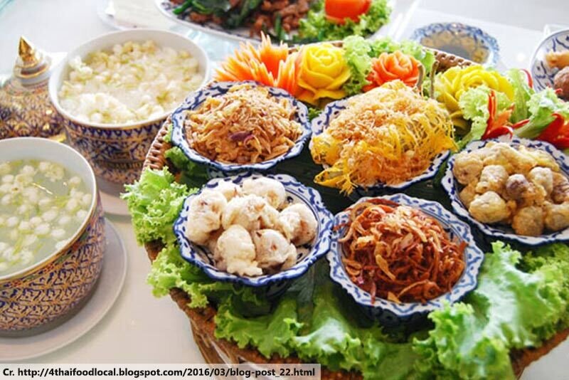 ข้าวแช่ อาหารไทย